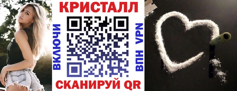 Амфетамин Premium  Нея 