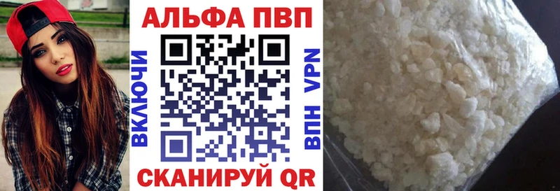 Alfa_PVP СК КРИС  Нея 
