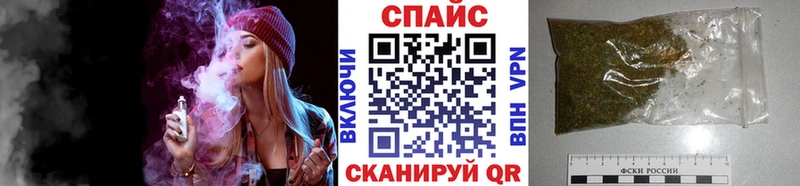 БУТИРАТ жидкий экстази  Нея 