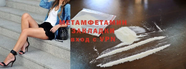 экстази Карабаново