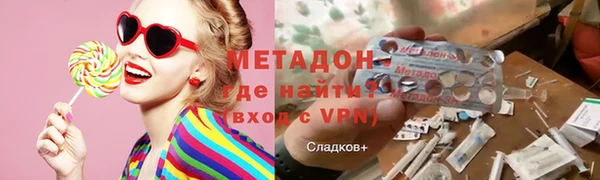 мет Гусев