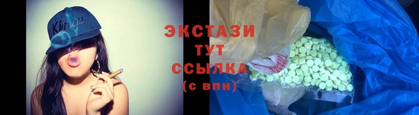 мет Гусев