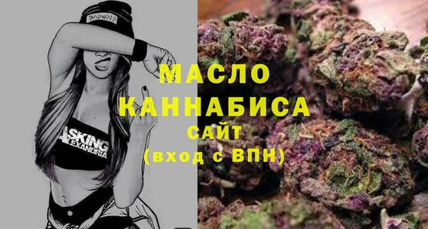 кокаин колумбия Усмань