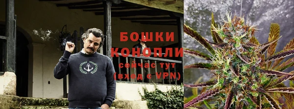 амфетамин Гусиноозёрск