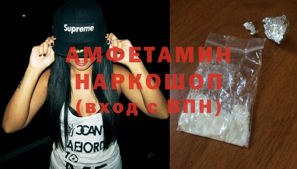 меф VHQ Гусь-Хрустальный