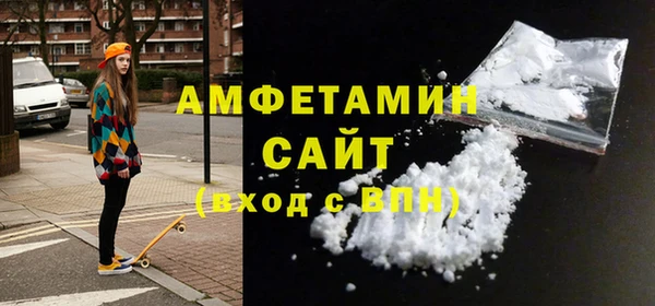мет Гусев