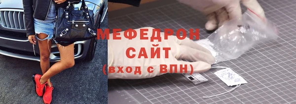 мет Гусев