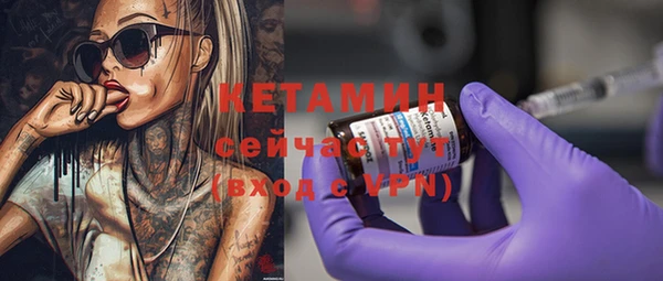мет Гусев