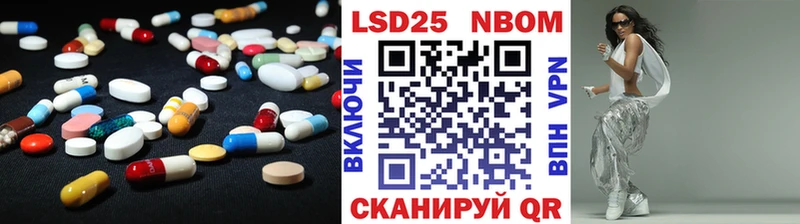 ЛСД экстази ecstasy  Нея 