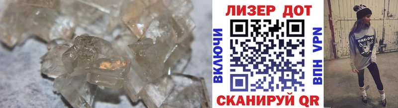 Лсд 25 экстази ecstasy Нея